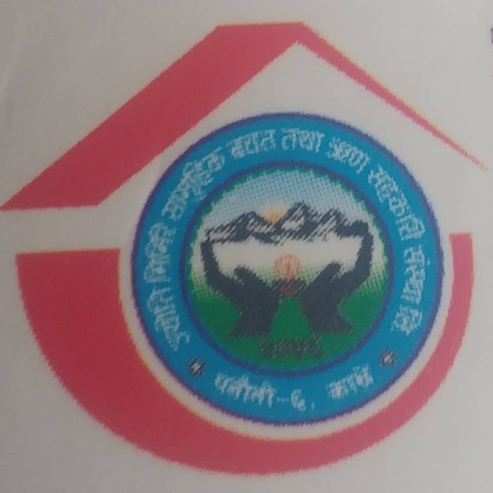 Sahakari Akhabar